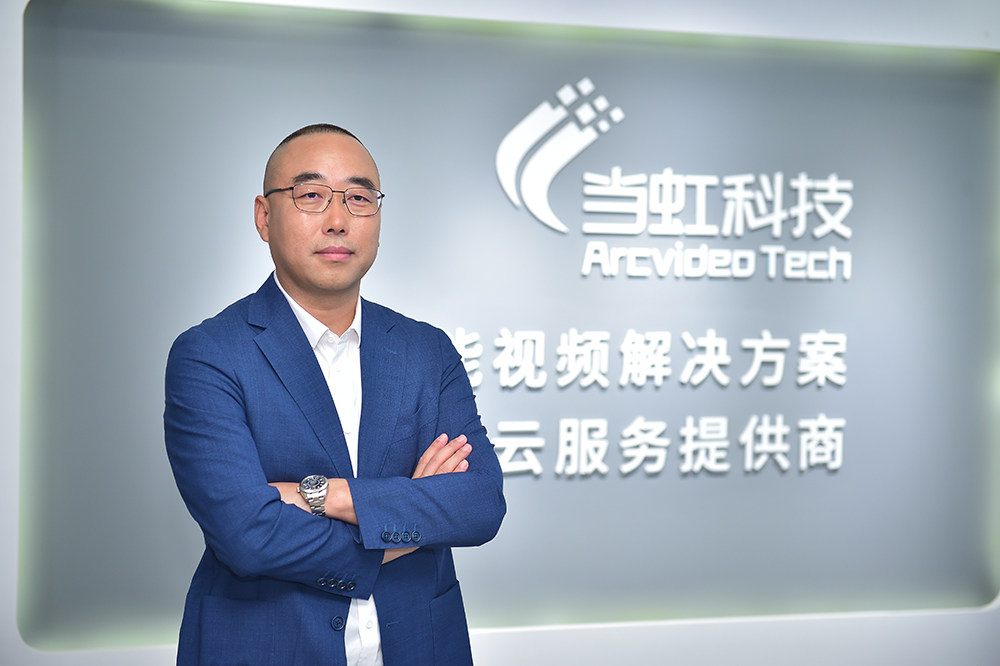 科创中国 | ag平台网站科技：频闯技术难关，视见高清未来