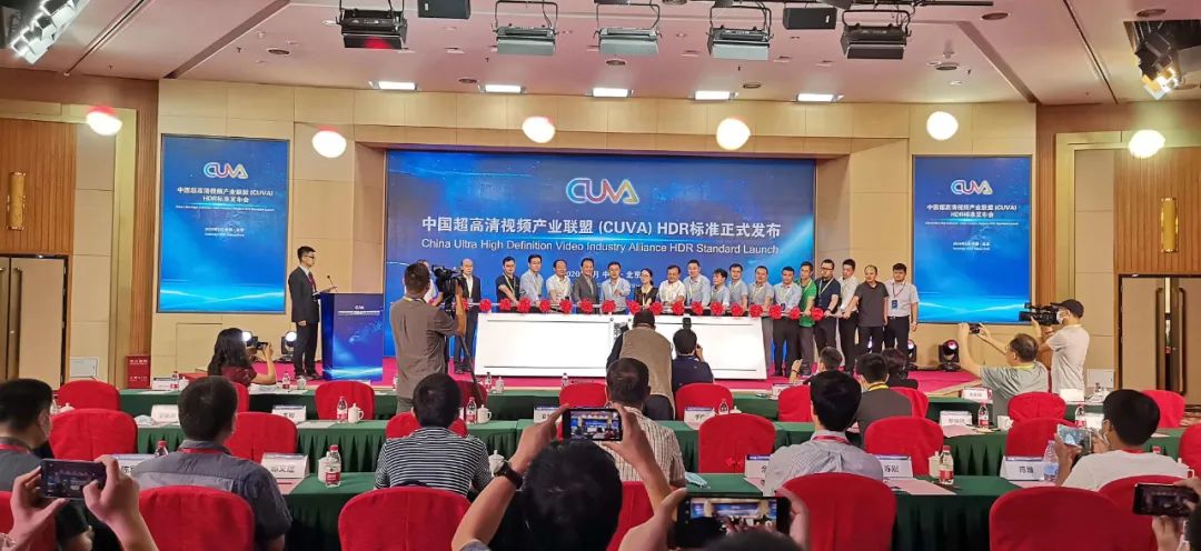 中国超高清自主技术标准发布 ag平台网站科技产品率先支持