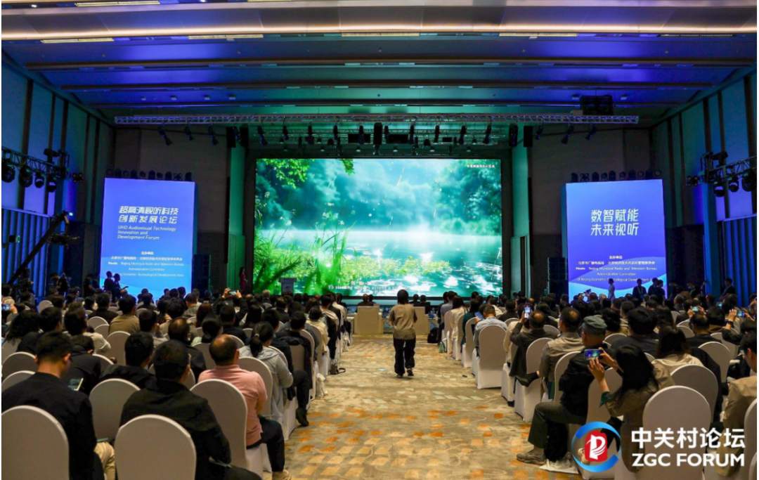 【上海证券报】ag平台网站科技发布多模态视听大模型BlackEye